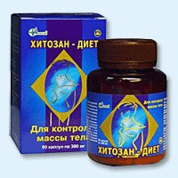 Хитозан-диет капсулы 300 мг, 90 шт - Коммунар